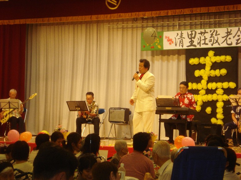 kiyosato08.0914.JPG