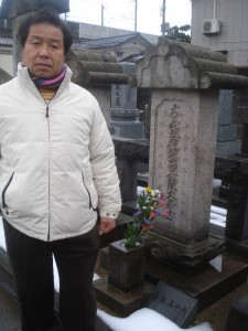 山本五十六氏墓参