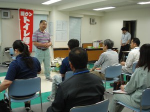 東京講習