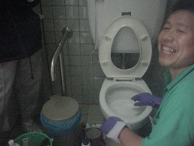 倫理法人会トイレお掃除研修
